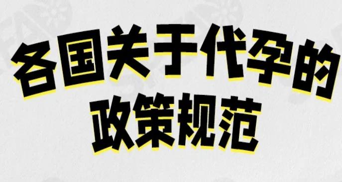 【干货】冻死宝宝啦！冬天做试管会影响成功率吗？