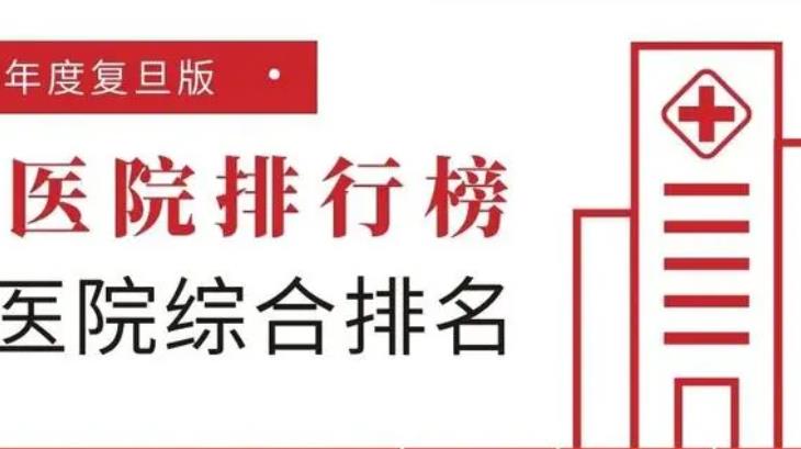 【干货】冻死宝宝啦！冬天做试管会影响成功率吗？