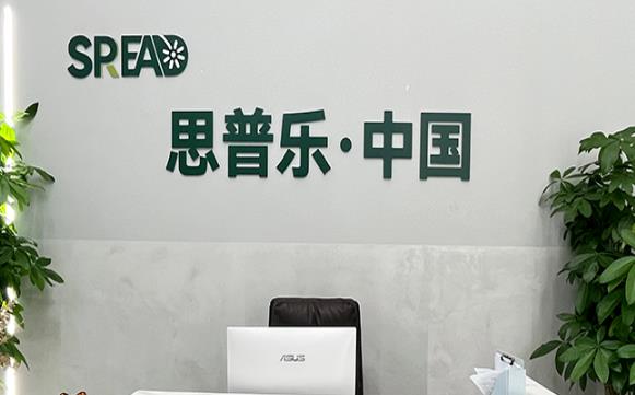 【干货】冻死宝宝啦！冬天做试管会影响成功率吗？