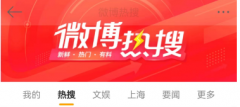 两会再提“冻卵”，保护单身女性生育力不能再耽搁了！