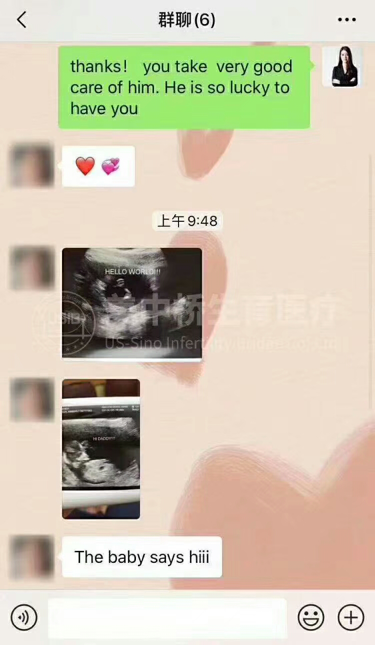 泰国试管婴儿