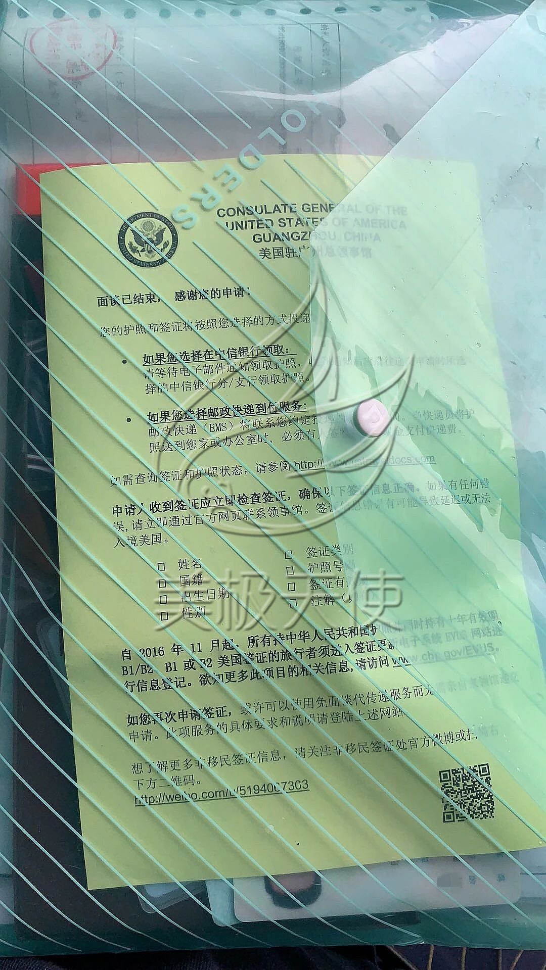 试管故事，45岁高龄，赴美试管实现儿女双全梦